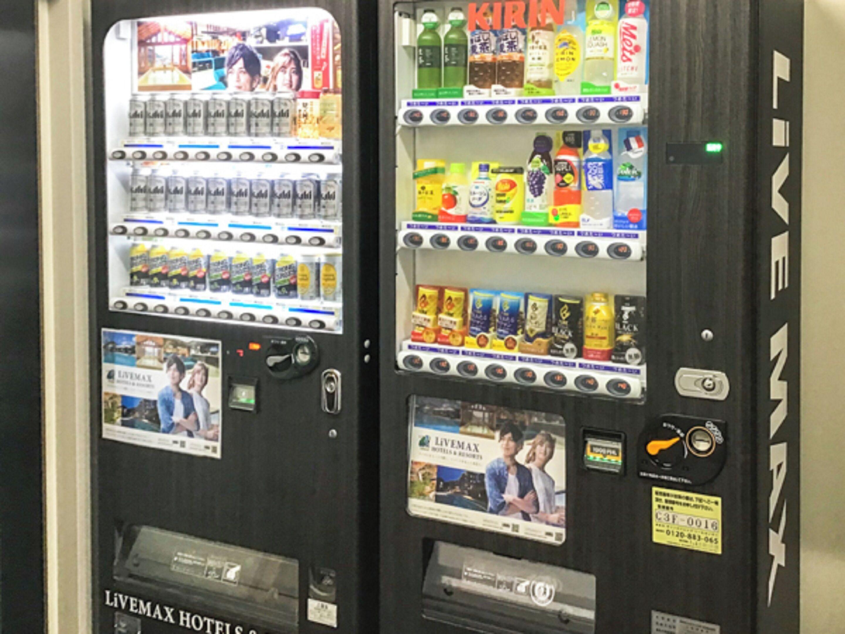 Hotel Livemax Tokyo-Otsuka Ekimae, Tokyo